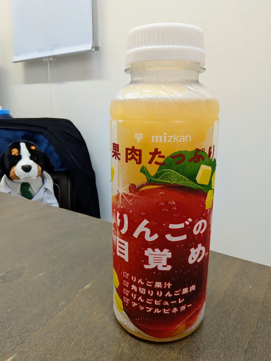 WNiMF07rVQPRtqI's tweet image. おはようございます☀

なかなかお目覚できません😑