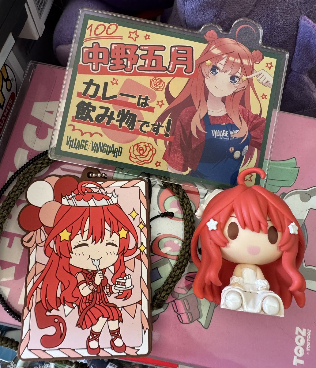 coconutpapi90's tweet image. i got some itsuki (best quint btw) merch !!!!! 🤭