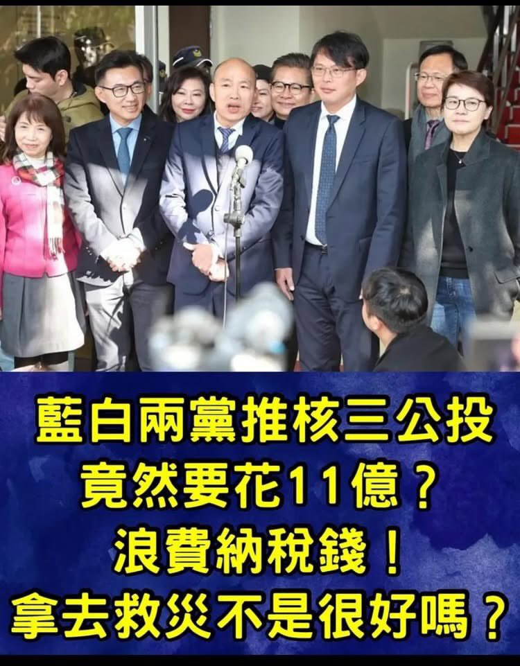 hypaleon's tweet photo. 台灣人的悲傷根本沒有五階段，是悲傷，然後直接發瘋🤣🤣

做了一堆長輩圖，還混入長輩Line群，害我存圖存不完！我以為這種存法是發生在我愛豆有活動的時候才這樣🌝 https://t.co/WvMgyDtF3v