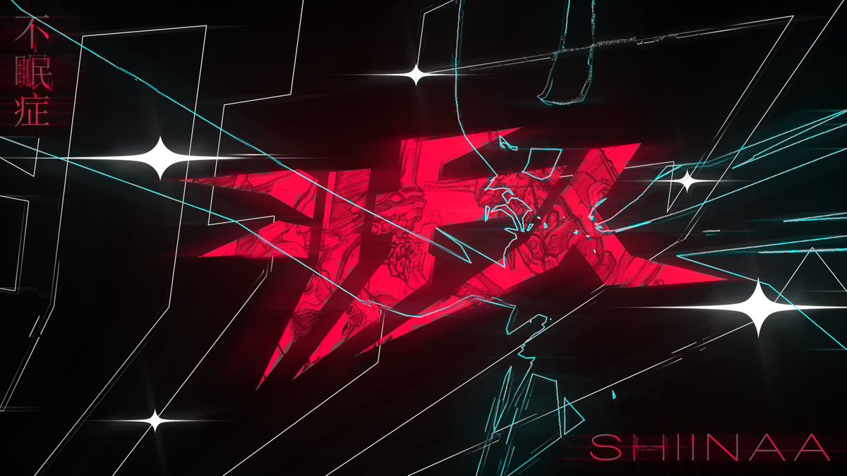 merpixhq's tweet image. // UNCOMMISSIONED

シナイ【 SHIINAA 】:: Logotype &quot;02&quot;
→ @ShiinaaCore