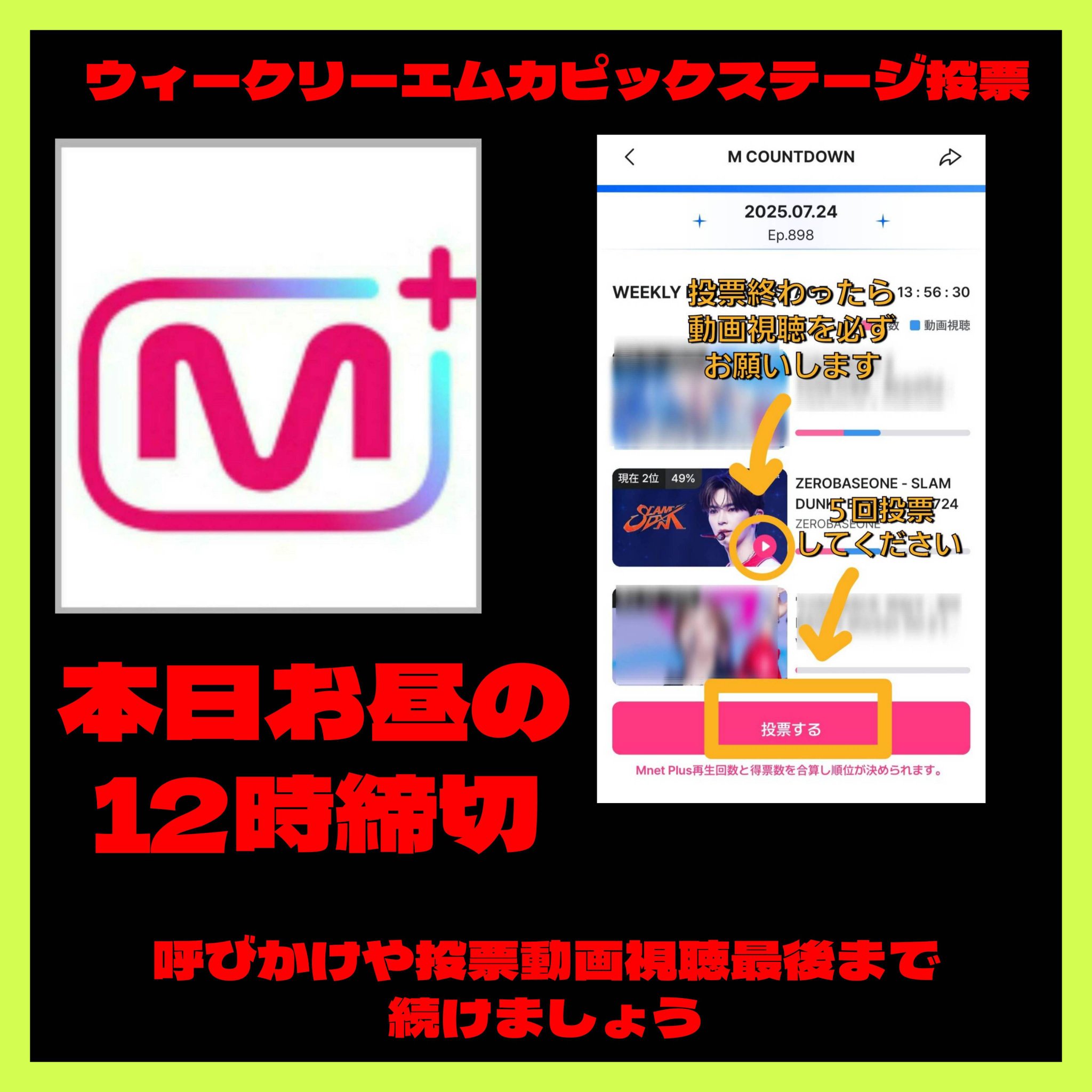 ちゃんぐりずっとずっとずっと愛す on X: 