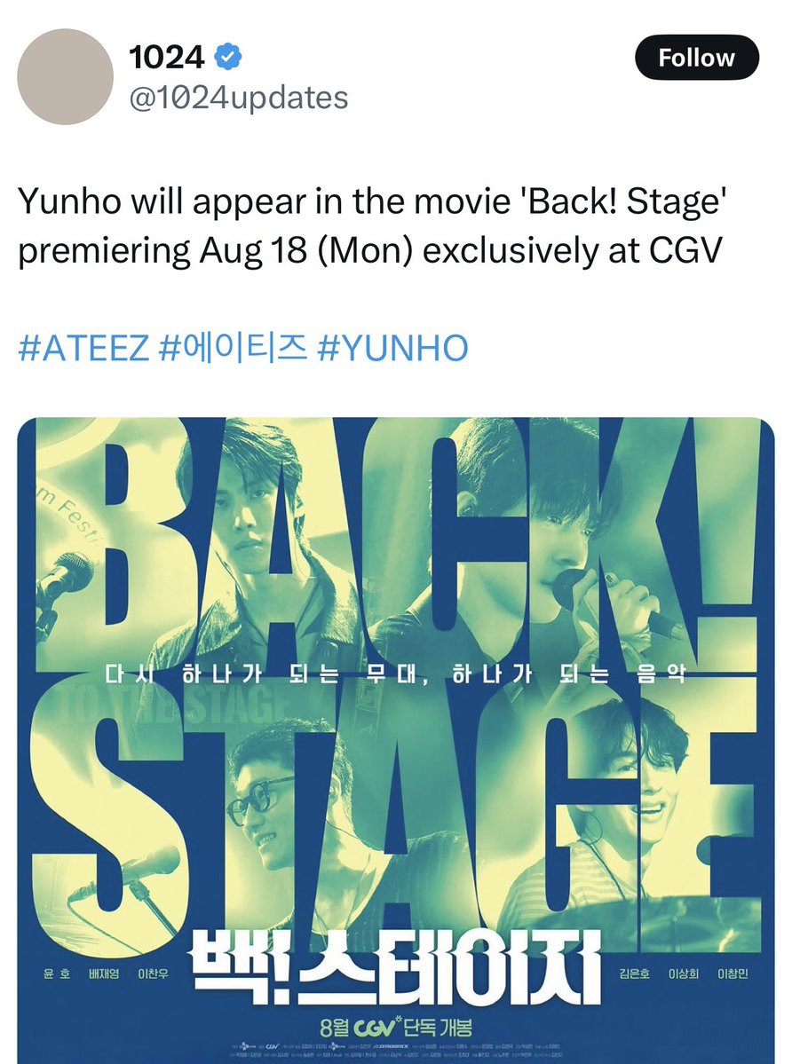 bbygrlyuyu's tweet image. actor yh!!! I’m so happy and proud 🥹
