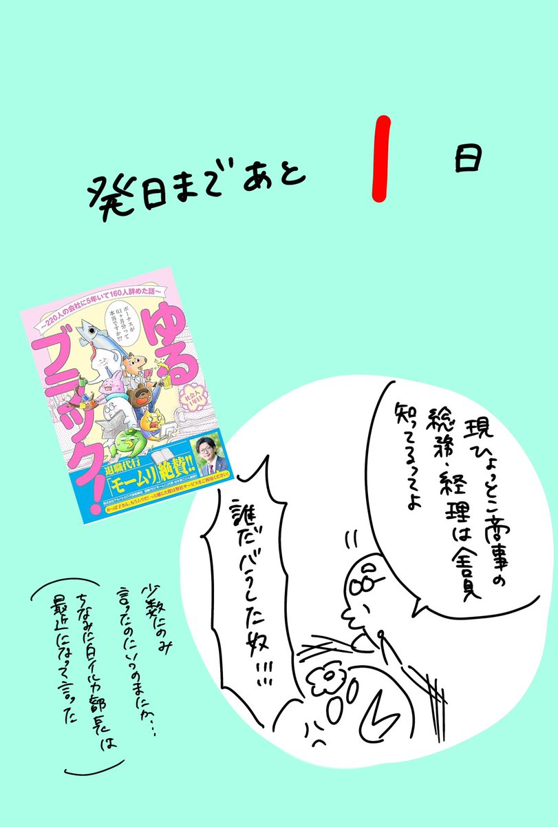 kappacooooo's tweet image. これも見ている可能性もあるのか…