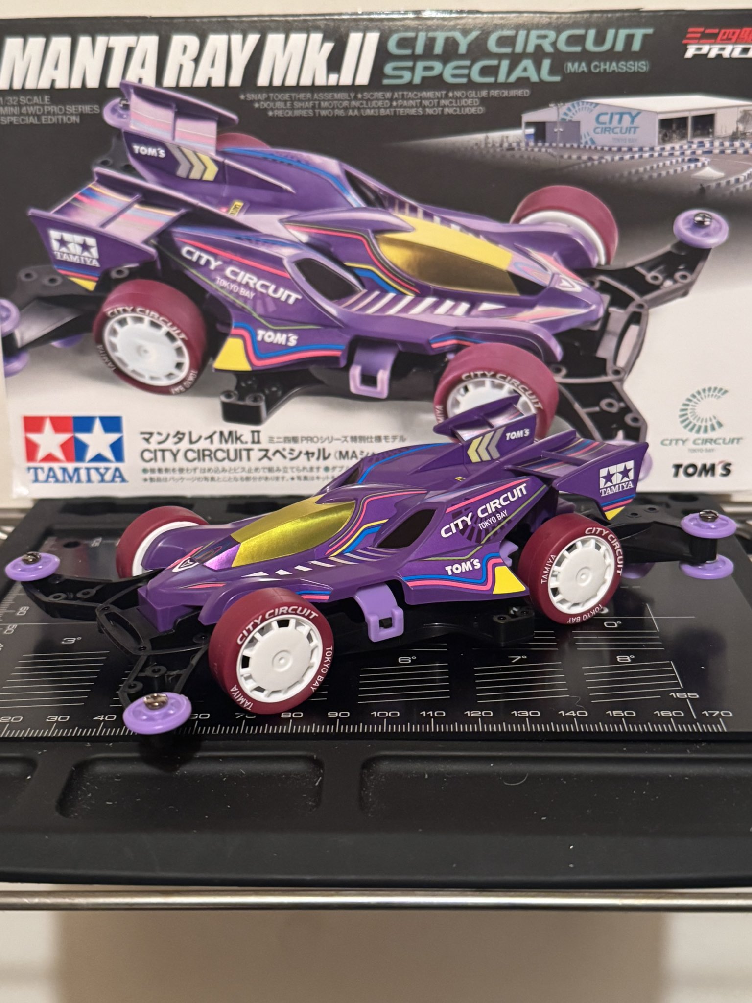 4WD マンタレイ タミヤ RC特別企画商品 1/10RC マンタレイ（2018） | タミヤ