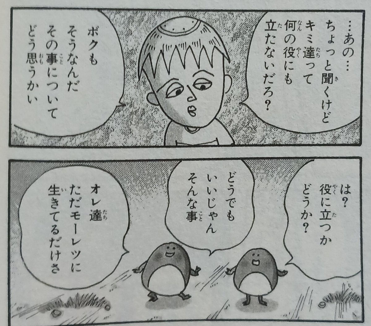 hateman02's tweet image. 本日も、
