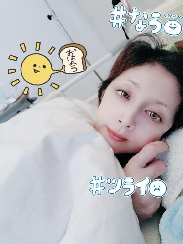 azazelmomoco's tweet photo. お久しぶりです　本人です
おはようございます
ストーカー被害によりフェイスブックとXの垢を凍結されてしまいました
投稿していなかった数ヶ月の事は徐々におはなししていきますね
今後はこちらで
宜しくお願いします
フォローしてしいきますので怪しまずフォロバお願いします
現在入院中です https://t.co/2tH72mbs9f