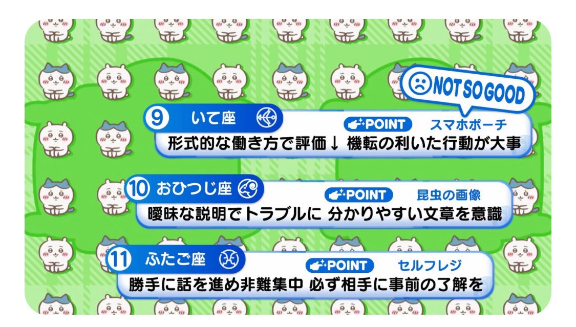 kndm_aika2's tweet image. 昆虫の画像無理すぎるので今日1日は誰にも何にも説明しないぞ