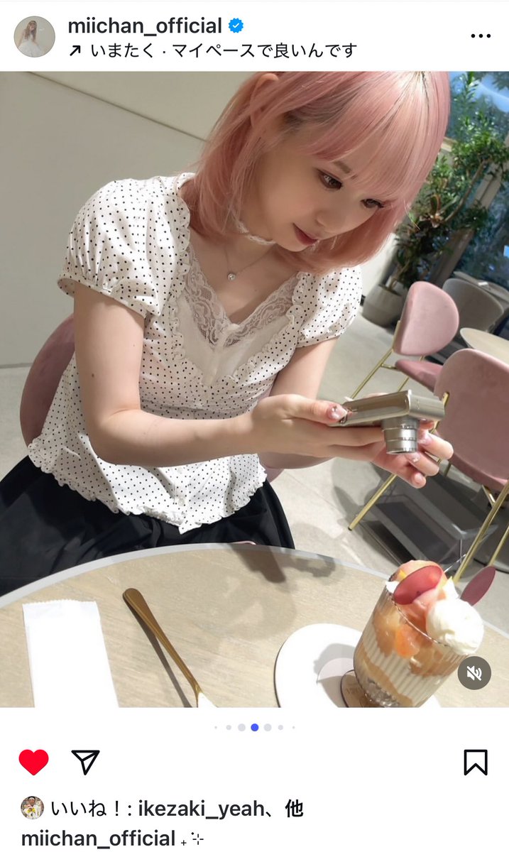 のりちゃん様 のりのり/のりちゃん🧸🎀 (@seaweedx2_amina) / X