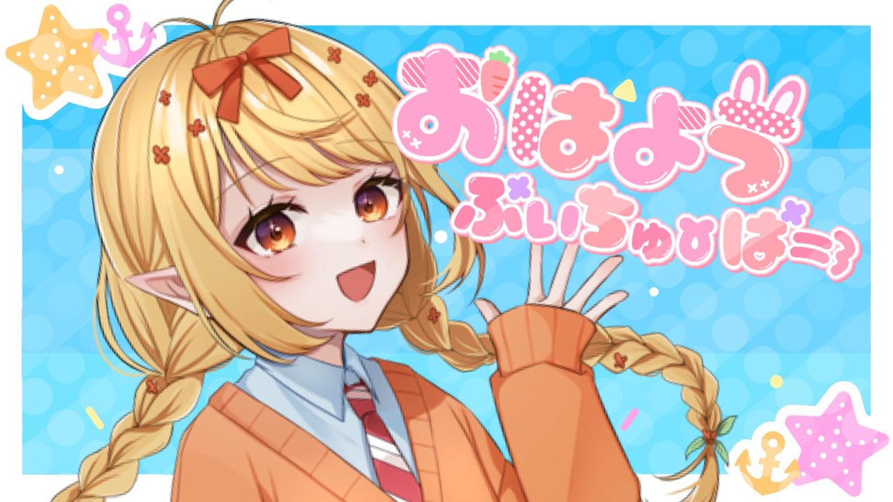 🧡木実野となり🍀 on X: 