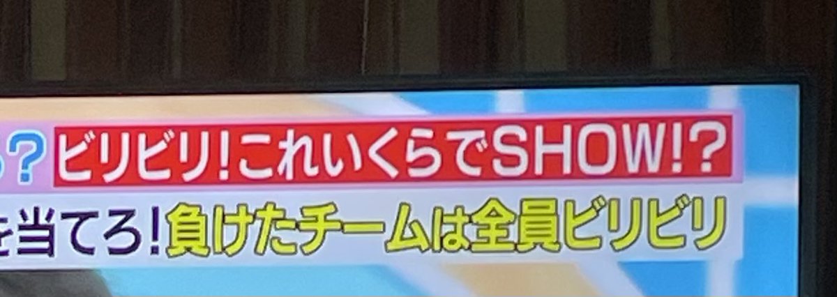 MOGE_29's tweet image. 
