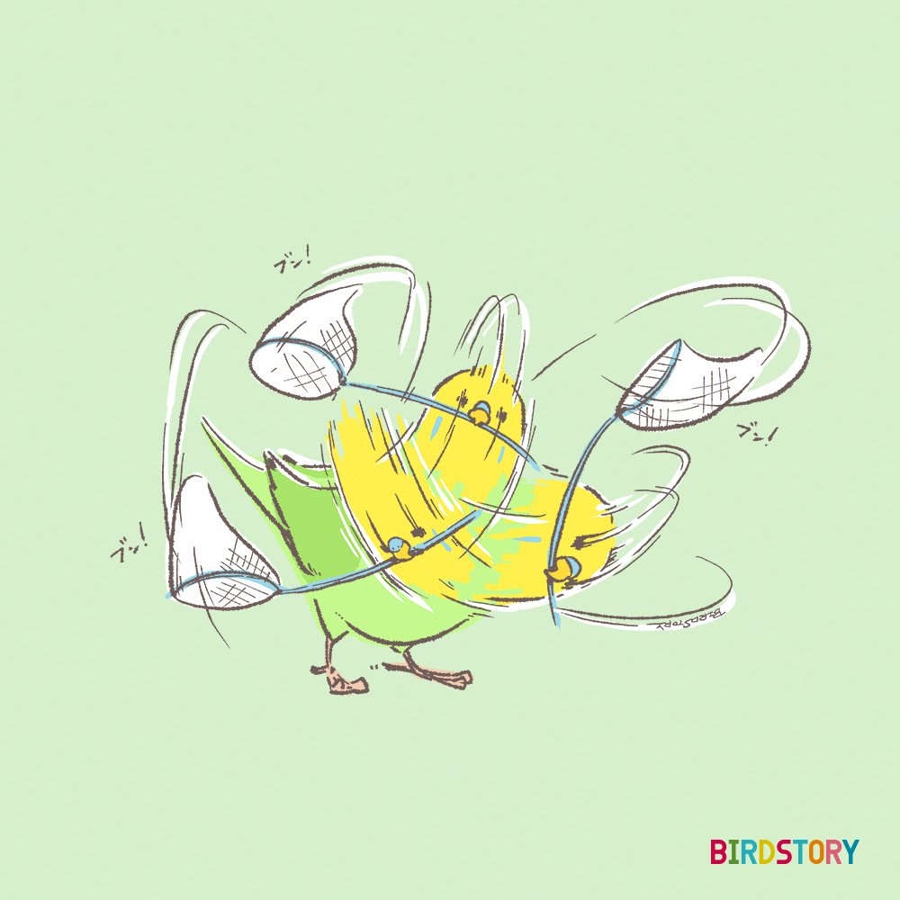 Birdstory_pic's tweet image. おはようございます。
本日は7月28日。
語呂合わせから、なにやろう?自由研究の日とのことです🐣
週のはじまり月曜日、ゆっくり頑張りたいと思います🍀
#BIRDSTORY
#自由研究 #セキセイインコ