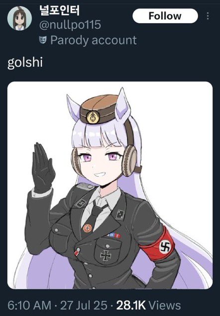 Holy_Shock's tweet image. There’s a war being fought for your mind