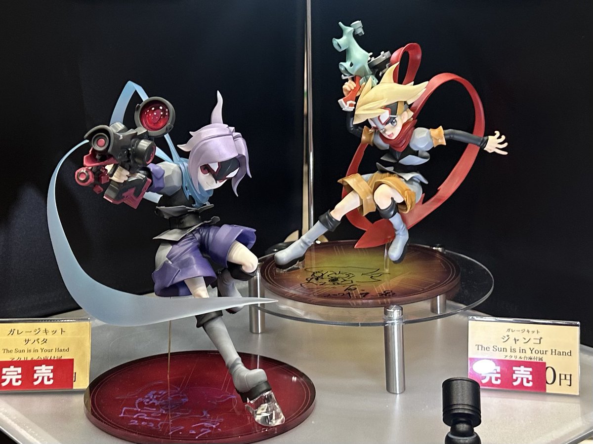 gpapabutchy's tweet image. ワンフェス2025夏レポート
お隣りの卓、工房ミモザとツキミソウさんのボクらの太陽から、サバタとジャンゴ
躍動感があって素晴らしいです。どうやったらこんなに素晴らしく造形できるのでしょう。良いものを拝見いたしました。
沢山の人が集まっていて大人気でした。