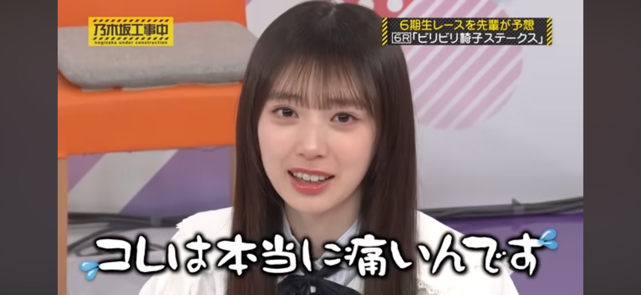 矢田萌華 真夏の全国ツアー2025 Tシャツ 北海道ver. フリルミニスカ 矢田萌華 乃木坂46 真夏の全国ツアー 2025 Tシャツ 静岡ver