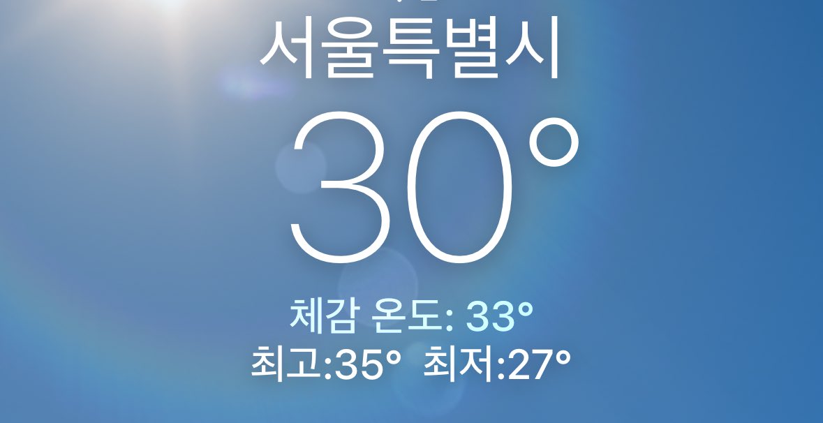 jiyooong's tweet image. 아침 아홉시도 안됐는데…? 🥵