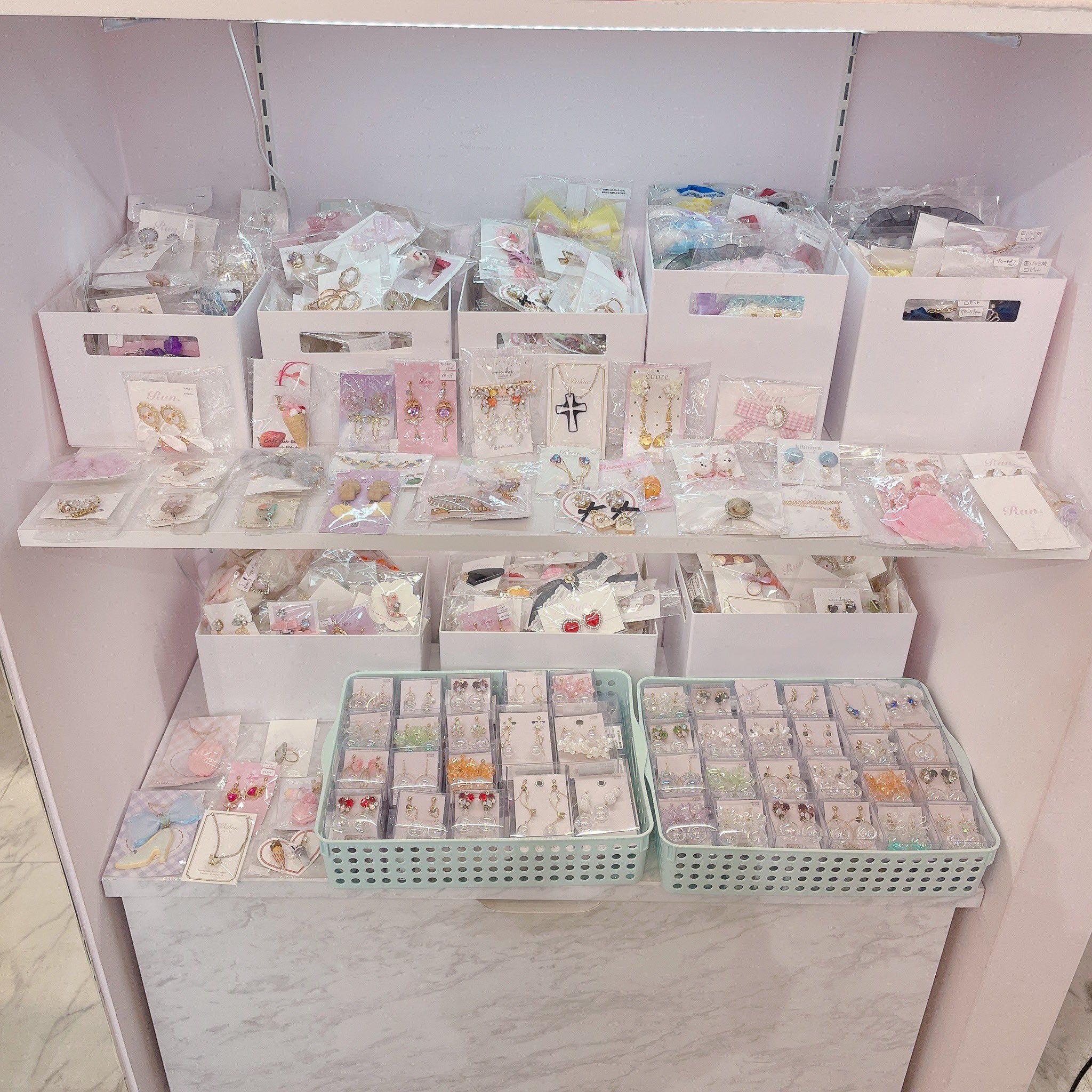 かぁか様　LAVANDA まとめ売り　※中身は写真で確認してください。 Kawaii☆Stars（カワスタ） on X: 