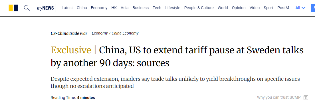 nicosokufx's tweet photo. 🇺🇸🇨🇳米中閣僚級貿易協議「米中関税交渉の期限延期」報道3か月

✅米中閣僚級貿易協議 ストックホルム 7/28～29日まで
✅ベッセント米財務長官と中国何副首相が協議
✅サウスチャイナ・モーニング・ポスト（SCMP）交渉期限3か月延長へ https://t.co/wKwYe68gPV