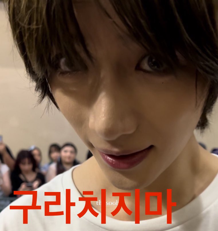 dollbam2's tweet image. 아 출근하는 거 구라같은데