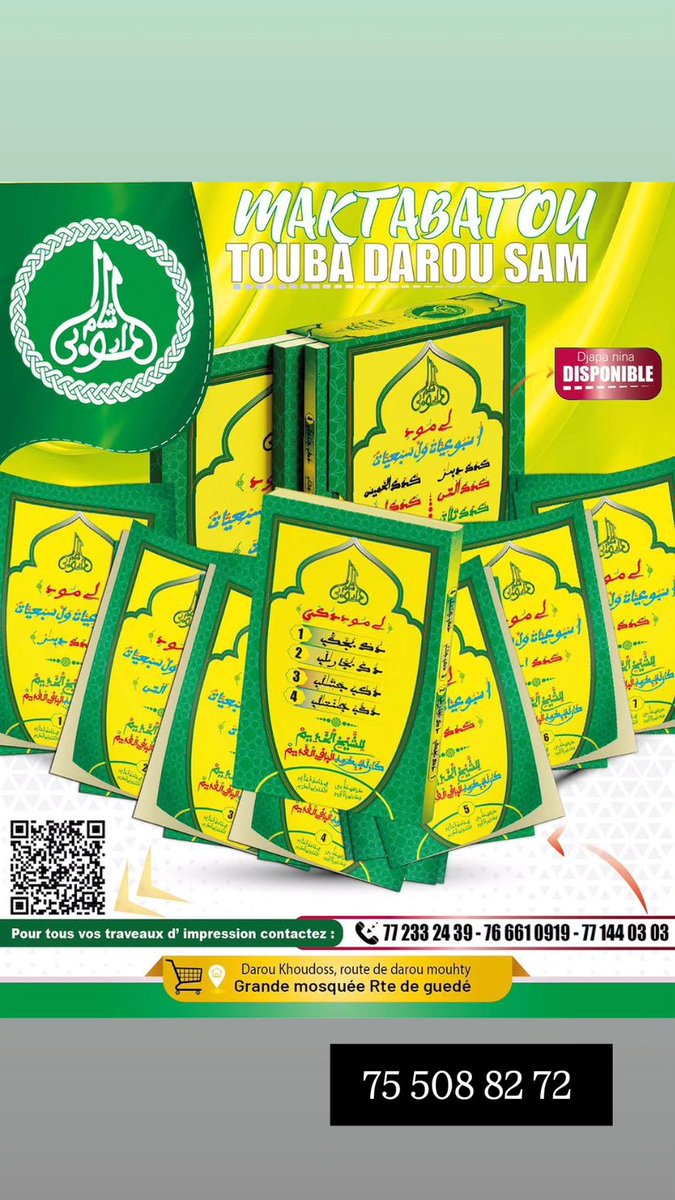 XadeejahD's tweet image. Kou def sa pré-commande,  dîna lako meuneu indalél si Foire du magal bi Jeudi inchalah à HLM grand yoff,
Sinon sama livreur yi tmt dinagnou liguey 

Mais pré commande nak 

Meun ngén ma message DM pour réservé wala ngen woma , wla whatsap au 75 508 82 72

Prix : 8000f