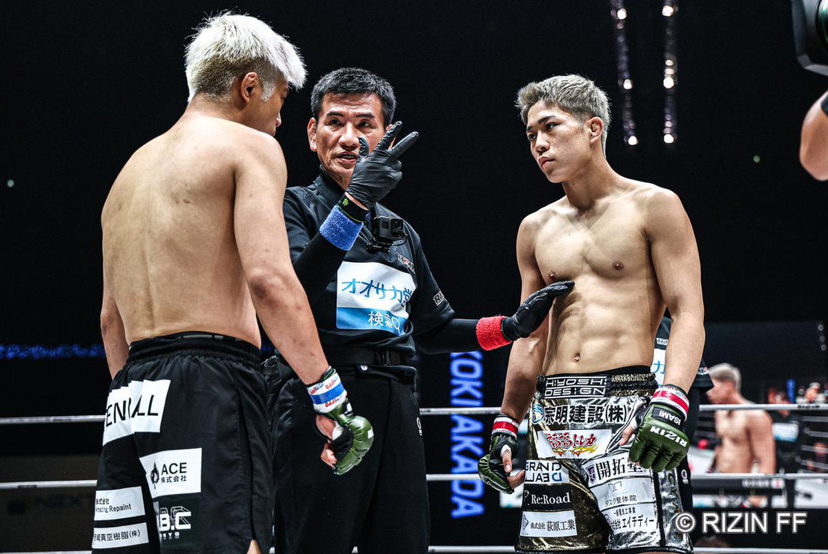 RIZIN　秋元強真 Full Fight | 金太郎 vs. 秋元強真 / Kintaro vs. Kyoma Akimoto