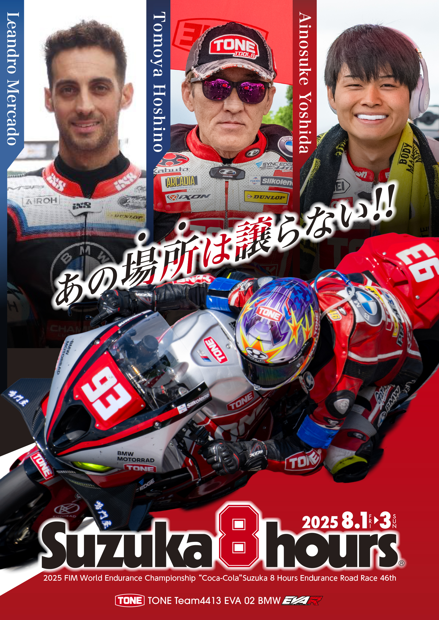 ヒロ@sakuya44 (@hiro44r6) / X