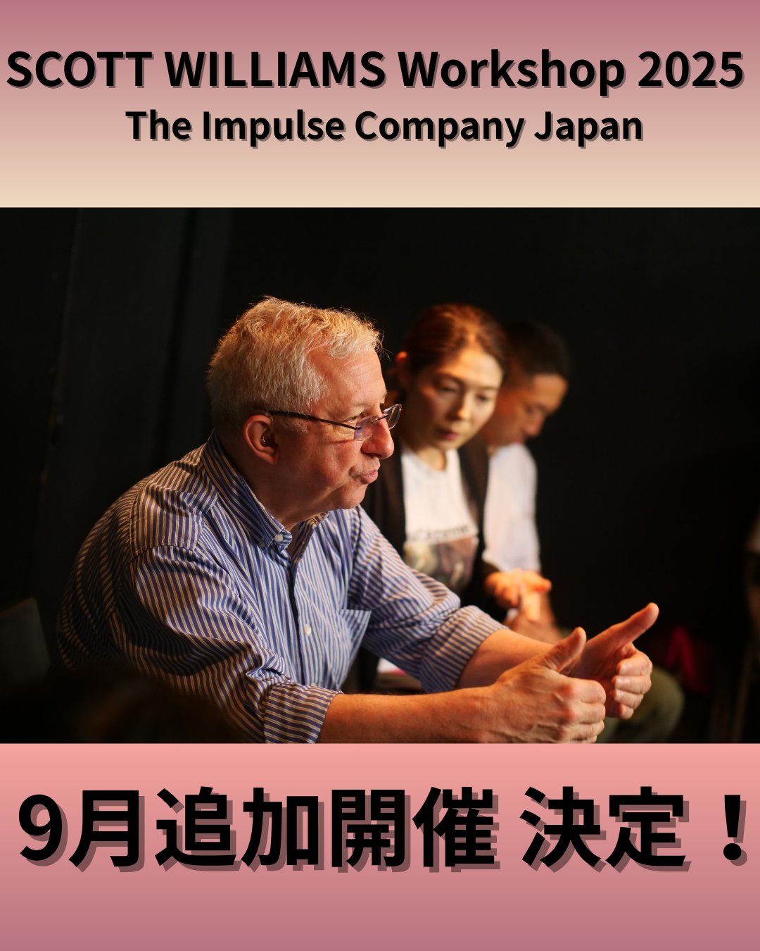 Nishimura さま専用です 西村壮悟 Sogo Nishimura ; on X: 