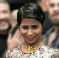 nesrinnaem144's tweet image. الداخليه : وفاة أيمن صبري نتيجة الأعياء الشديد ولا توجد شبهة جنائية