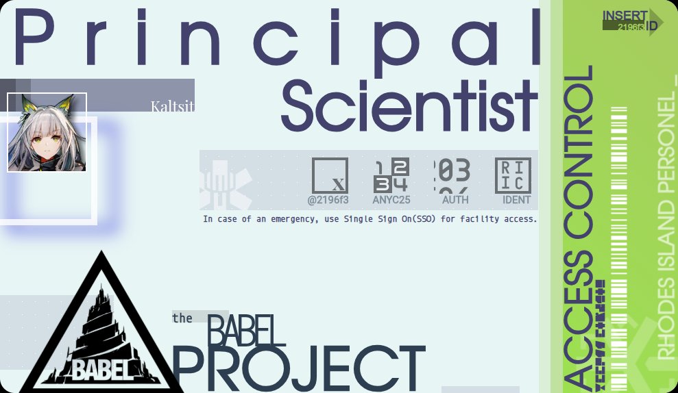 凯尔希是猫猫 tweet media