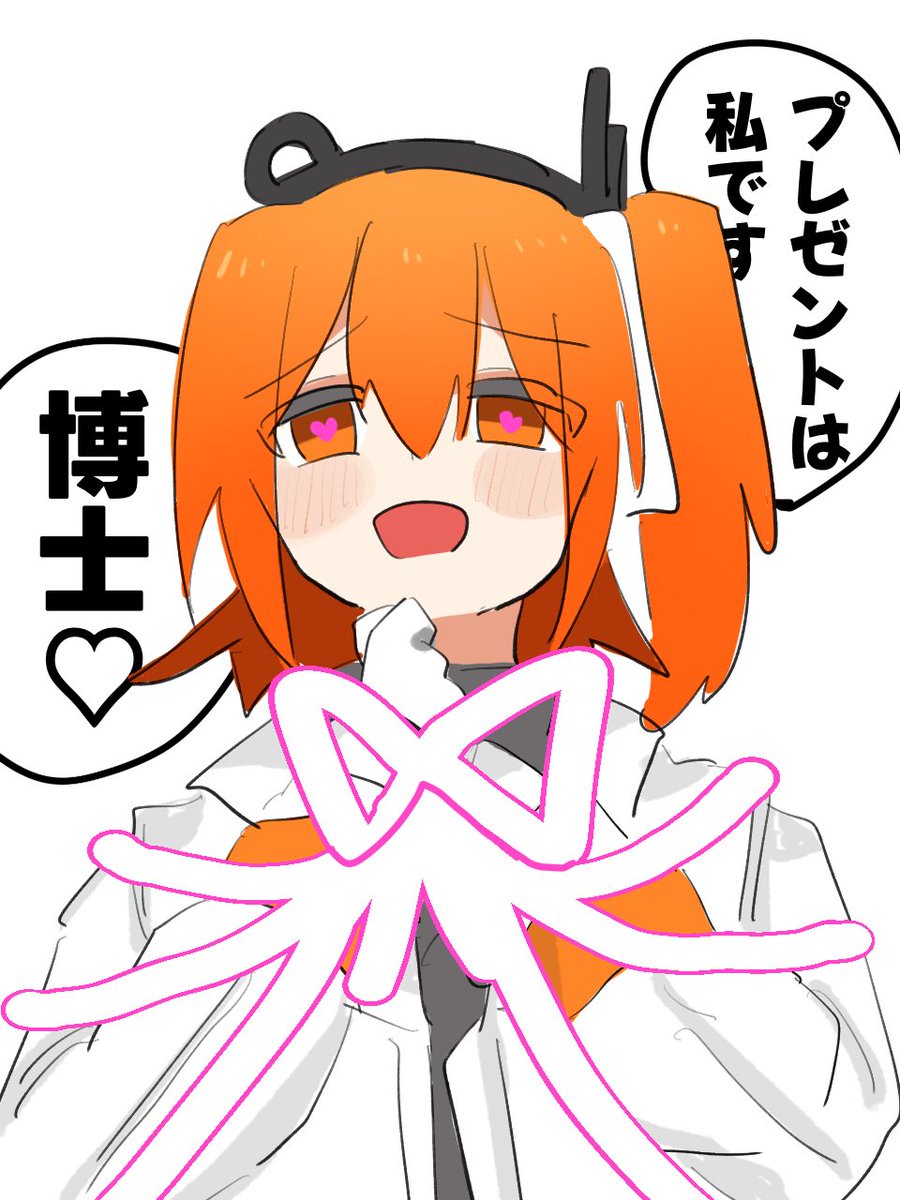 kuma_suke0803's tweet image. ボカロPさんのMV用イラストのご依頼受けてみていどす‼️
足立レイ🧡の曲とか描けたら‼️
料金はリンク先のまとめを見て頂けるとありがたいです‼️
🔗 lit.link/kuma_suke
よろしくお願いしまぁぁぁす🙇🏻♂️
#有償依頼受付中 #イラスト依頼
#歌い手さんMIX師さん動画師さん絵師さんPさんと繋がりたい