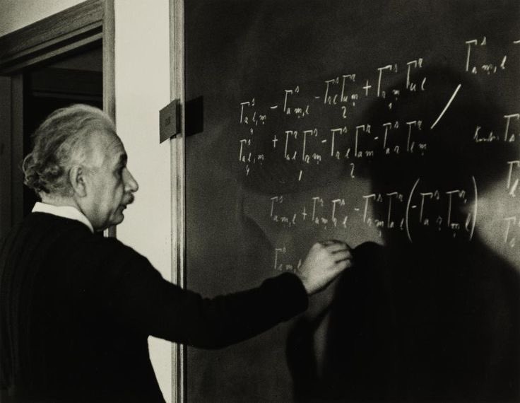 In so far as theories of mathematics speak about reality, they are not certain, and in so far as they are certain, they do not speak about reality.

- A. Einstein