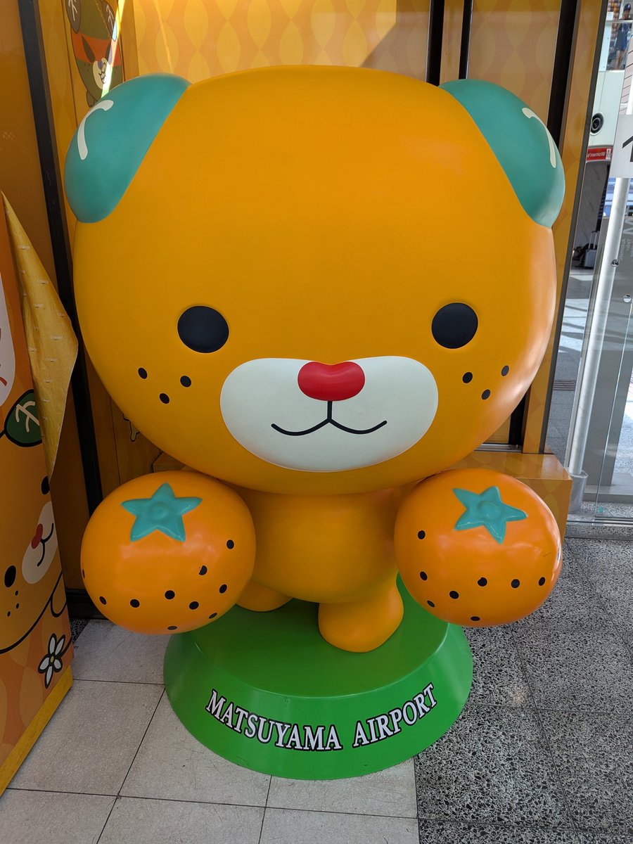 【あまぐり】追加分です☺︎ あむぁぐり (@amaguri_sesami) / X