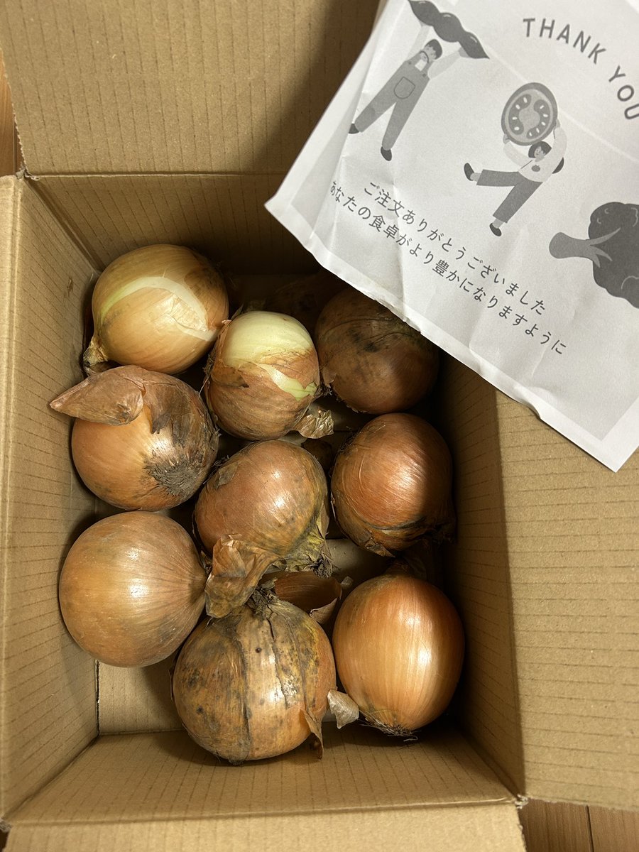 有) アイリス カウ ファーム 有) アイリス カウ ファーム カウシェ