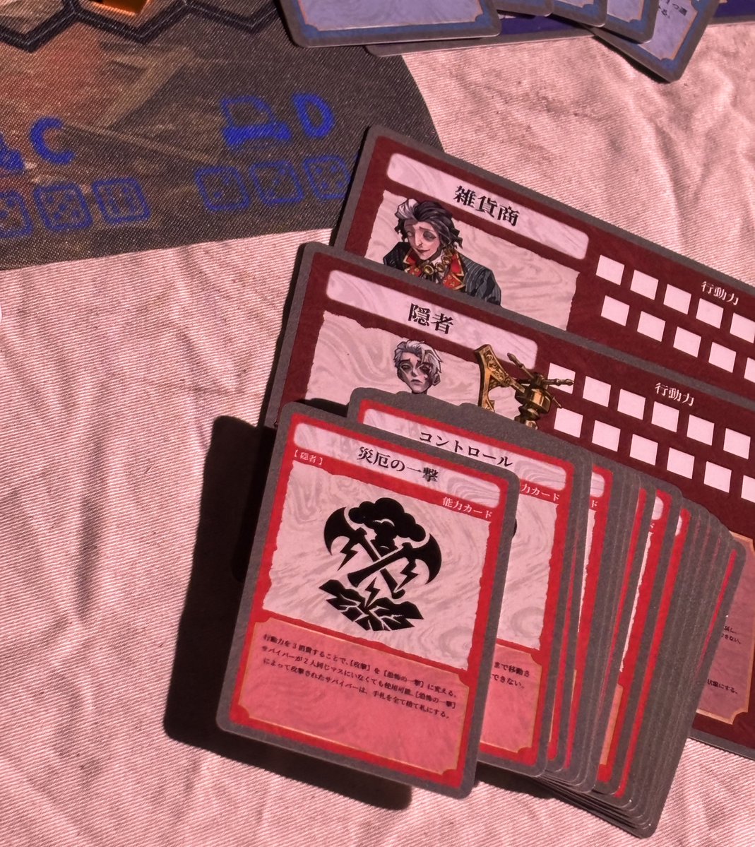 Mayhare_V's tweet image. 私もオフイベIJL追加で載せます。こいつほんとに戦隊衣装しか撮ってねぇな。