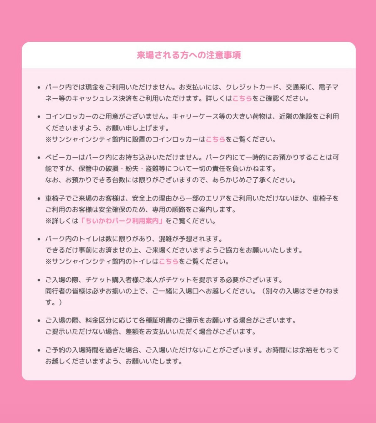 〈新品・未開封ビニールカバー付き〉ちいかわ　コミック　既刊1〜7巻全巻セット 7巻発売中！】ちいかわコミック公式 (@chiikawa_comic) / X