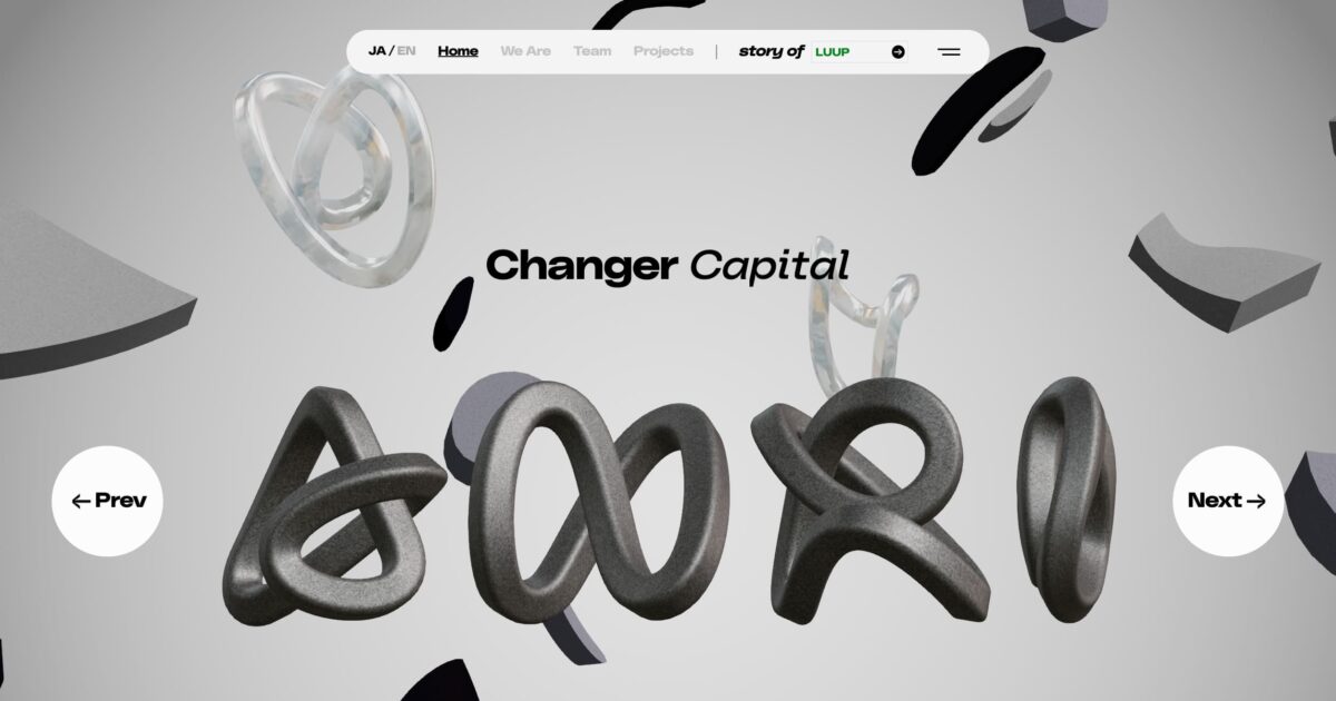 81_web's tweet image. Changer Capital ANRI 
81-web.com/sites/39968/