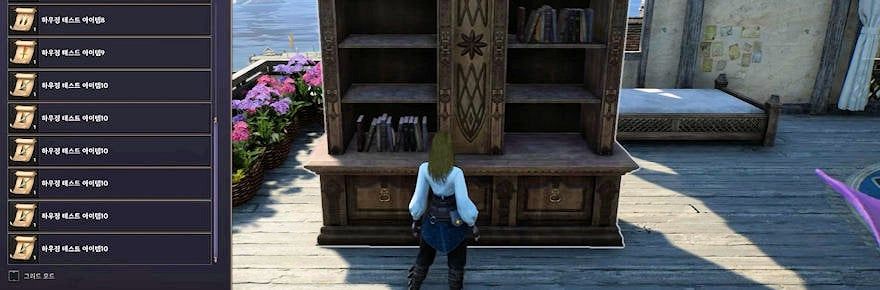 MassivelyOP's tweet image. We're rounding up all the big #MMORPG and #MMO news from the last week! See if you missed anything:
📰 MMO Week in Review: Player housing for Throne & Liberty and BitCraft
🔗 massivelyop.com/2025/07/27/mmo…