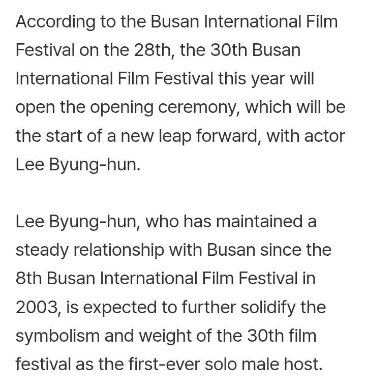 luvbyunghun's tweet image. Once again proving he’s the face of the korean film industry