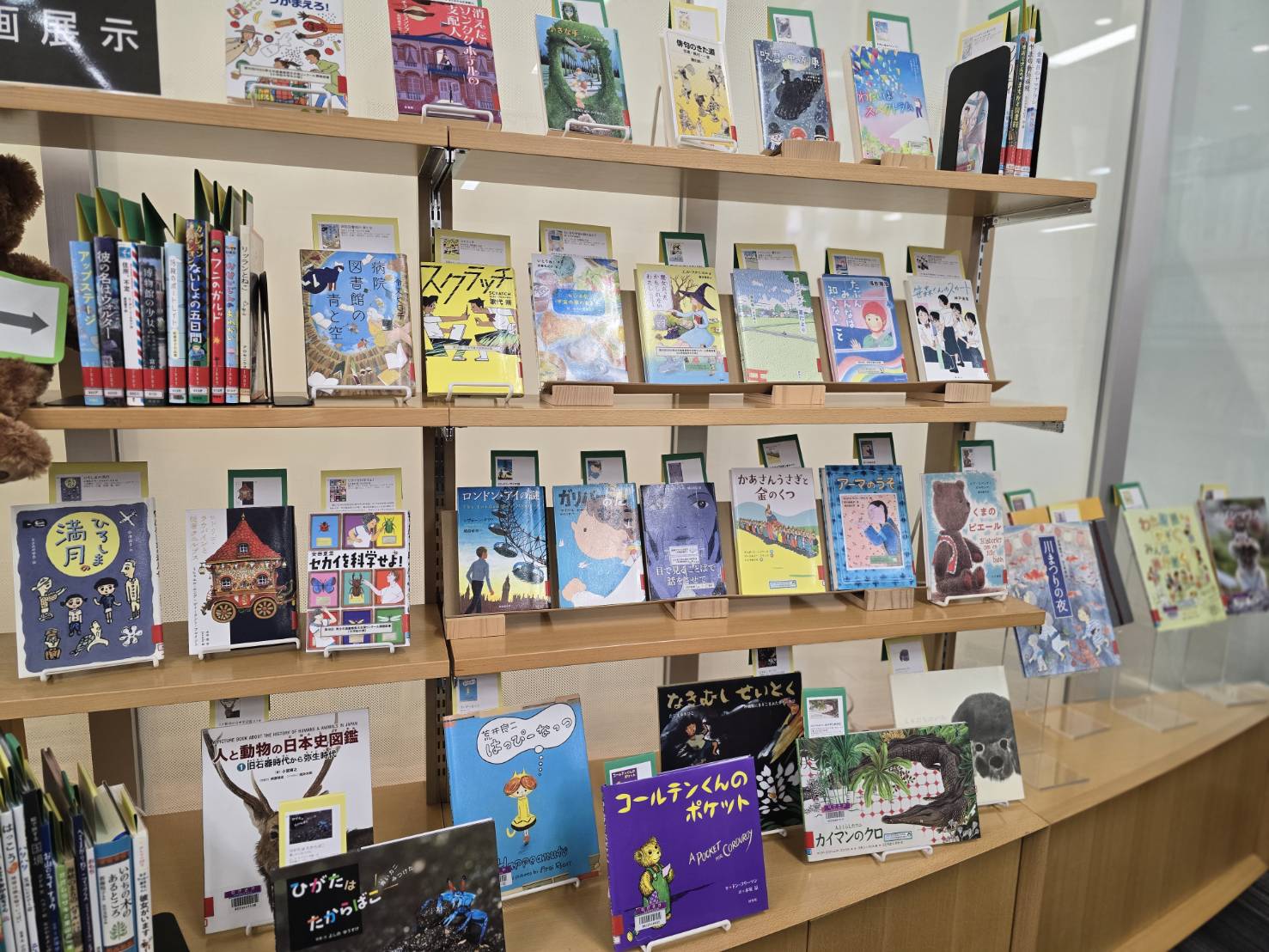 ★ 星霜 / 増田繁夫 / 名古屋市役所の15年 ☆ 星霜 / 増田繁夫 / 名古屋市役所の15年 図書館リサイクル本・美術