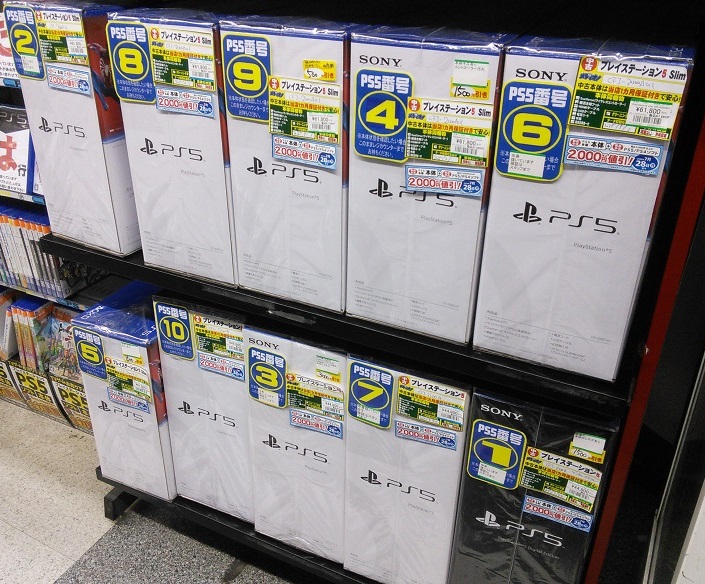 m_nisi3's tweet image. #サマーセール 本日最終日!!
PS5本体とソフト同時購入でお得に!!
新品/中古PS5本体各種と税込3,000円以上のPS5/PS4ソフトを同時購入すると
合計金額から税込2,000円引き!!
本日最終日です
この機会をお見逃しなく
ご購入はメディオ西市店まで!!
#TVゲーム #メディオ西市 #PS5 #PS4