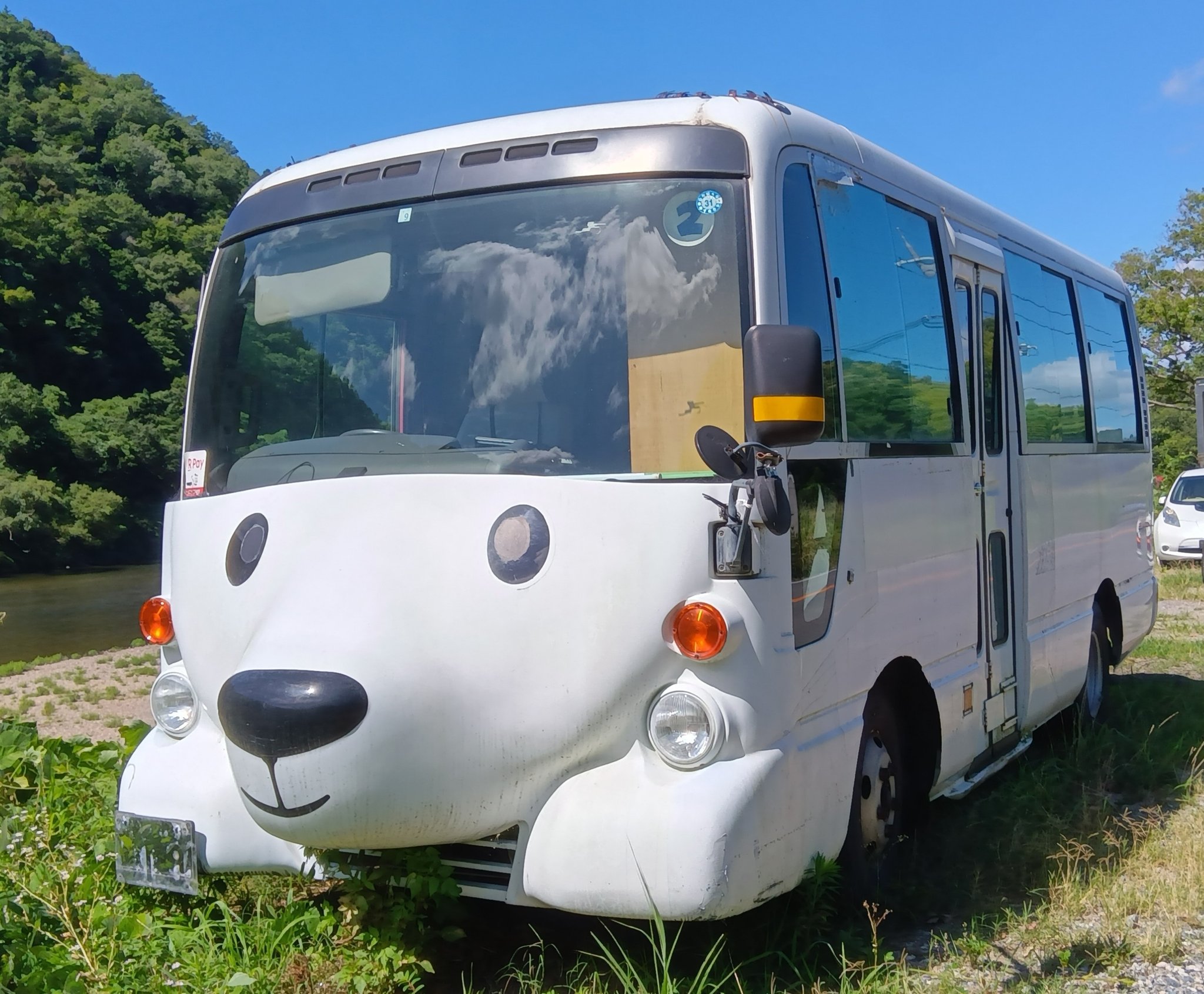 お召列車しまかぜ on X: 