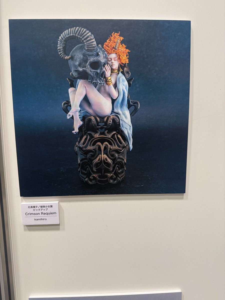 スカルプターズ SCULPTORS LABO／スカルプターズ・ラボ (@SculptorsLabo) / X