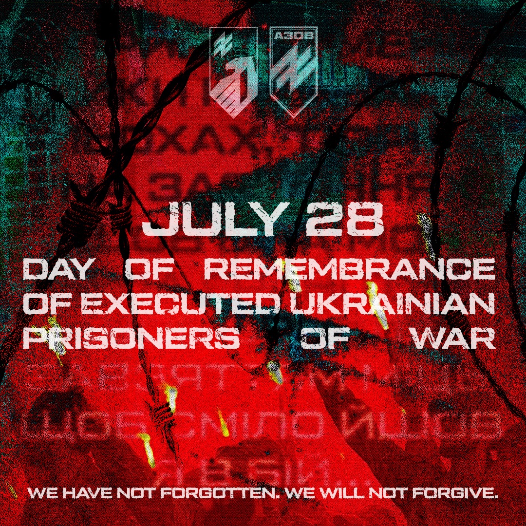 We have not forgotten. We will not forgive.
"...Bring me the screams of those tortured in cellars, prisons, and exiles. That my faith be granite, that my strength grow with ardency, that I go into a battle courageously..."

This year, for the first time at the national level,