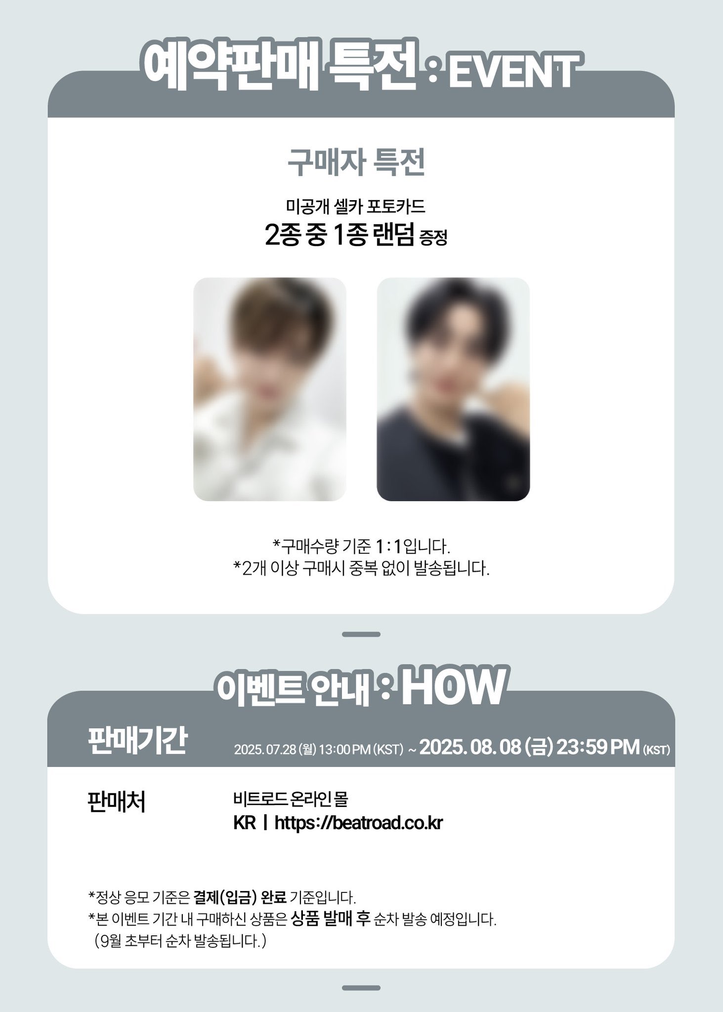 【新品未開封】ATEEZ ヨサン ソウルコン ポーチ 新品未開封】ATEEZ アチズ yeosang ヨサン ポーチ - メルカリ