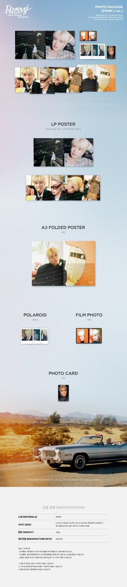 animateIS's tweet image. 🍑#JAEHYUN 商品情報🍑

JAEHYUNさんの
2025 JAEHYUN THE 1ST PHOTOBOOK MD
絶賛販売中です！

是非ご来店の際はチェックしてみてください♪

#NCT #NCT127 #WITHMUU #アニメイトインポートショップ池袋