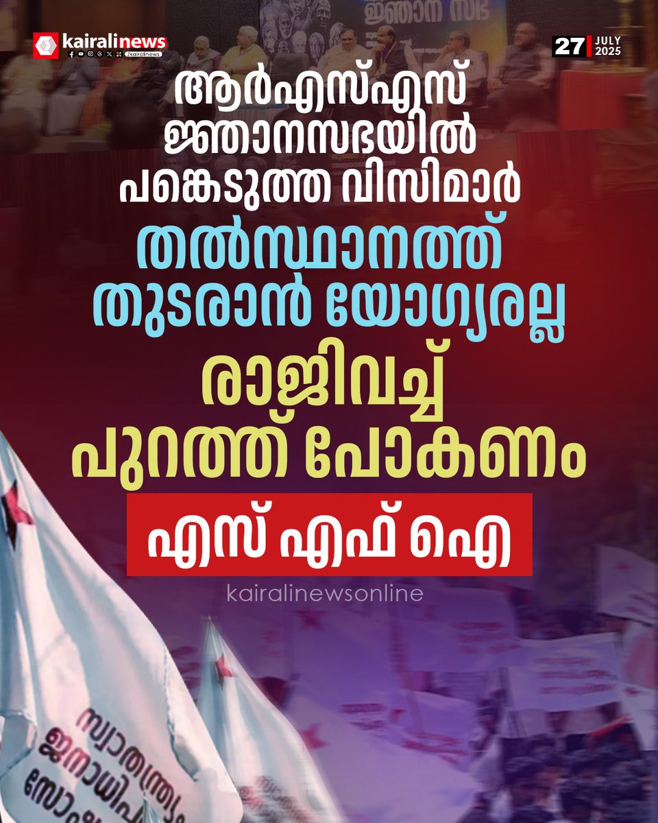 soorya_sing's tweet image. 