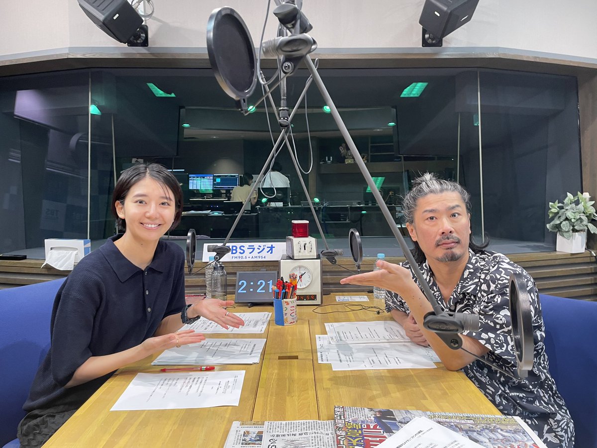 connect_tbsr's tweet image. この後2時から！
お聞きください〜！

 #こねくと954 
📻↓
radiko.jp/share/?t=20250…