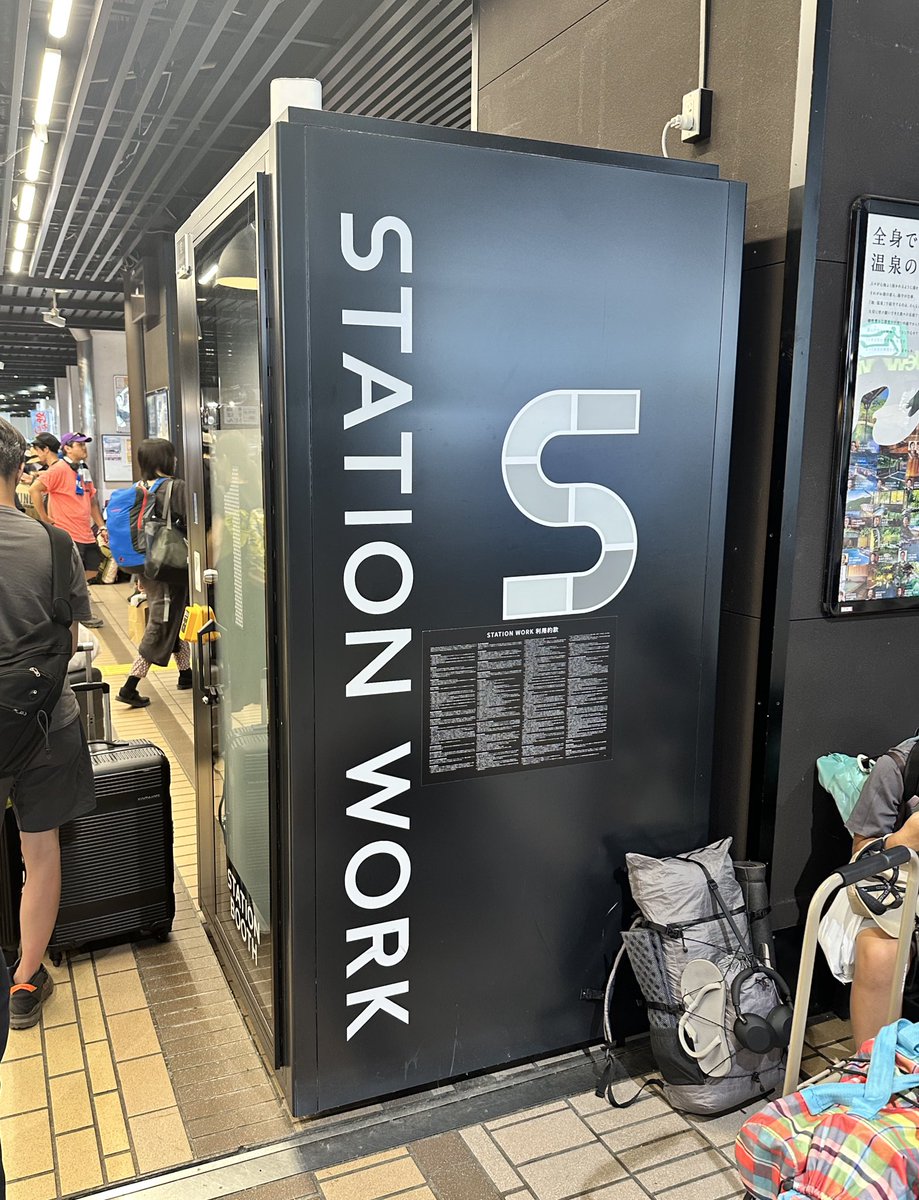 Rindeni's tweet image. フジロック現実ステージ