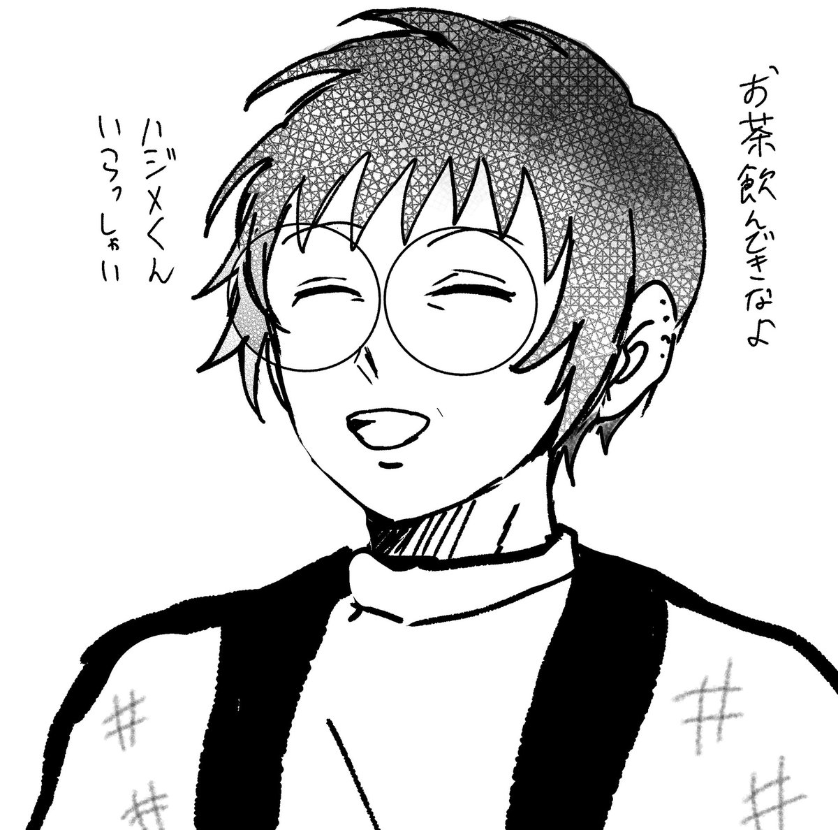 zk__u01mb's tweet image. コーハジ
🤙宅に通う👓　いつも笑顔で迎えてくれる
#kohaji