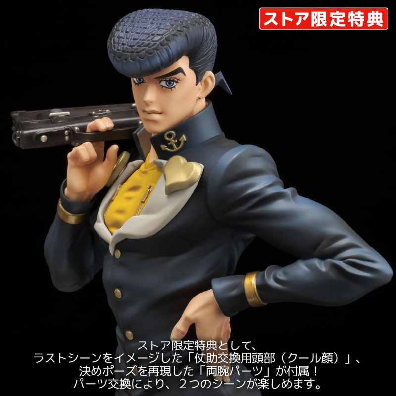HobbyGenki's tweet image. ✨New Pre-order✨

FIGURE MUSEUM JoJo&apos;s Bizarre Adventure Diamond is Unbreakable Josuke Higashikata 1/8 Scale Figure w/ Sentinel Store Bonus

Available 2026-02-28
Paylater ✅
➡️bit.ly/4faVvOq