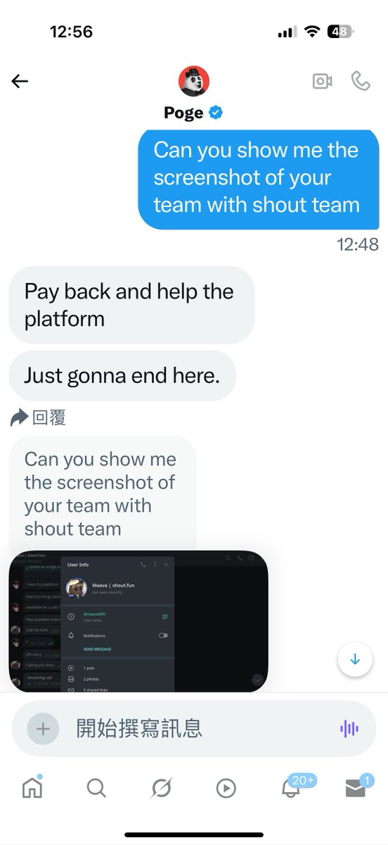 nancy_c813's tweet image. Poge项目方来找我了,给了这个截图,证明他们有和shout 官方联系,意思就是说,python是主力,Poge 到时候会用空投的形式发送,估计应该是持有python的比较多,也能够拿到比较多Poge ,各位仔細評估
@shoutdotfun $Chao $PYTHON $Poge $ENERGY #SHOUT $shout $BANE $FAN $MGANG $UDOG $BOOM $666…